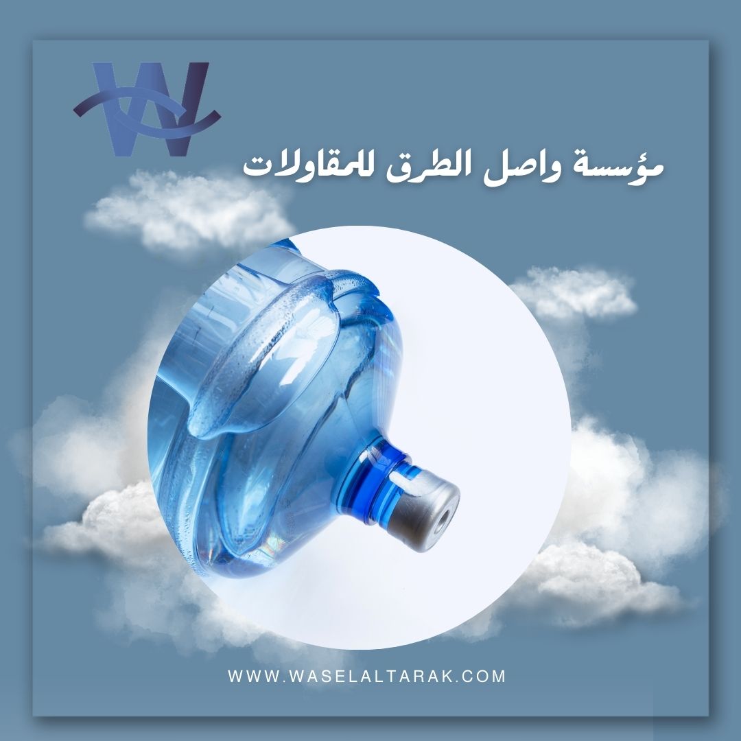 تحلية المياه